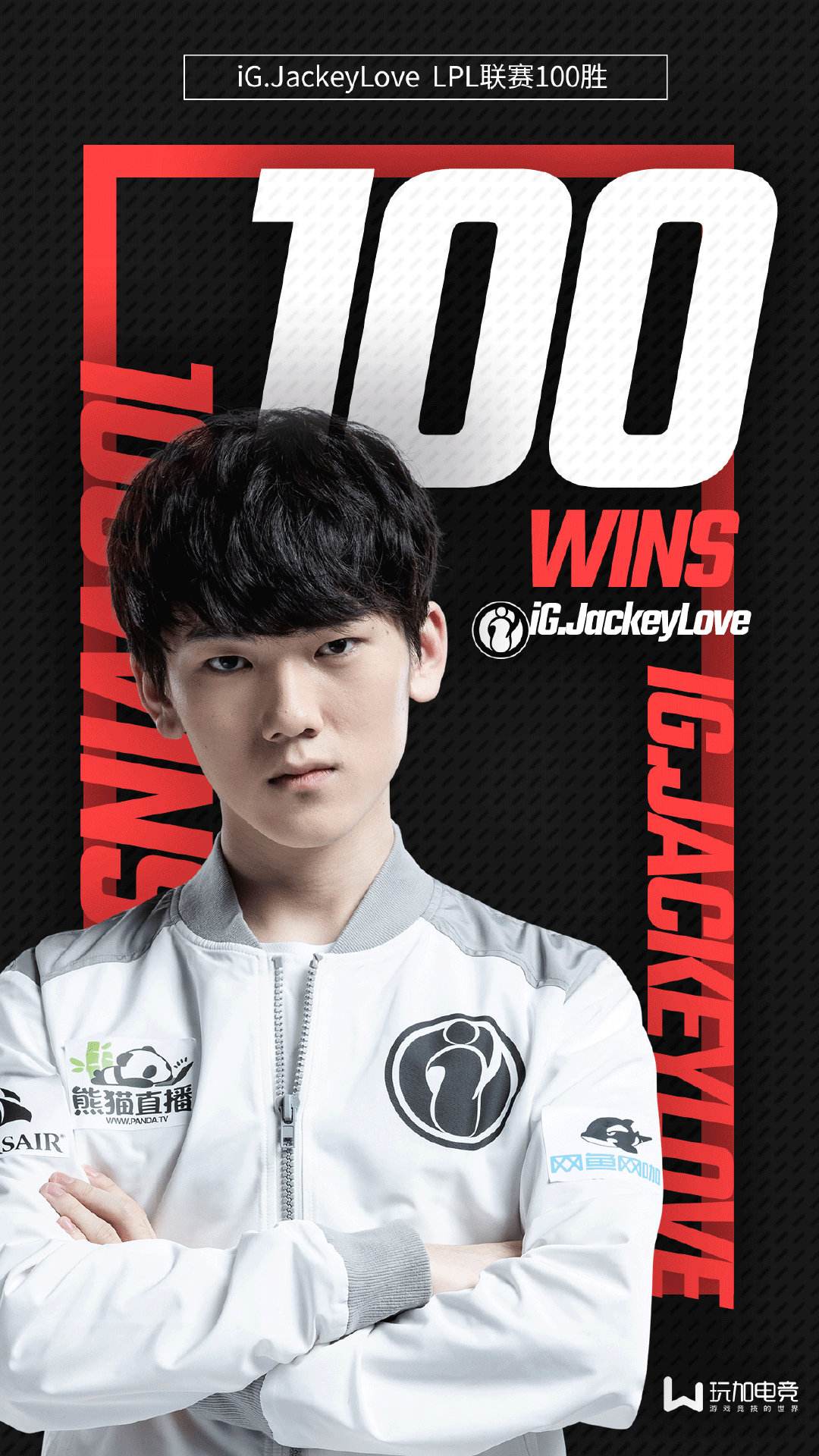  JackeyLove连续二十场比赛得分超过回归赛场，阿森纳挑战极限！-开云在线直播